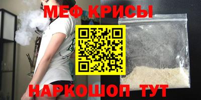 шишки Будённовск