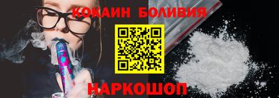 экстази Бугуруслан
