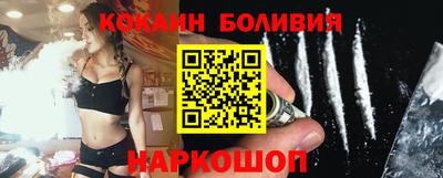 ГАЛЛЮЦИНОГЕННЫЕ ГРИБЫ Бузулук