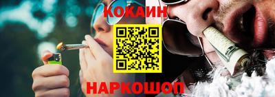 ГАЛЛЮЦИНОГЕННЫЕ ГРИБЫ Бузулук