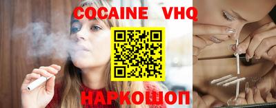 экстази Бугуруслан