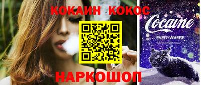 ГАЛЛЮЦИНОГЕННЫЕ ГРИБЫ Бузулук