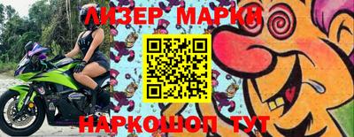 экстази Бугуруслан