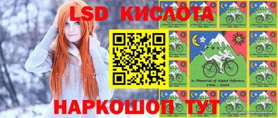 экстази Бугуруслан