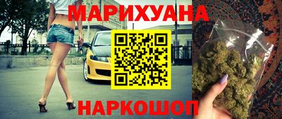 экстази Бугуруслан