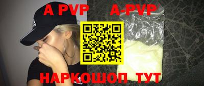 экстази Бугуруслан