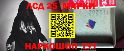 экстази Бугуруслан