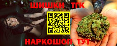 ГАЛЛЮЦИНОГЕННЫЕ ГРИБЫ Бузулук