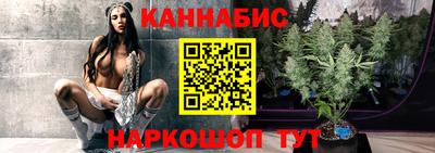 экстази Бугуруслан