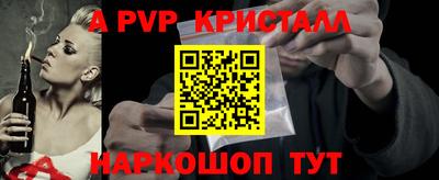 экстази Бугуруслан