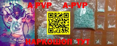 экстази Бугуруслан