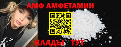 ГАЛЛЮЦИНОГЕННЫЕ ГРИБЫ Бузулук