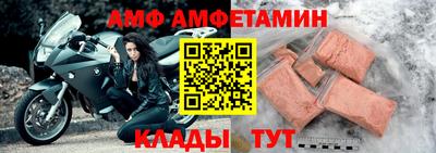ГАЛЛЮЦИНОГЕННЫЕ ГРИБЫ Бузулук