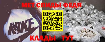 ГАЛЛЮЦИНОГЕННЫЕ ГРИБЫ Бузулук