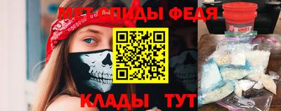 шишки Будённовск