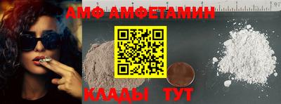 экстази Бугуруслан