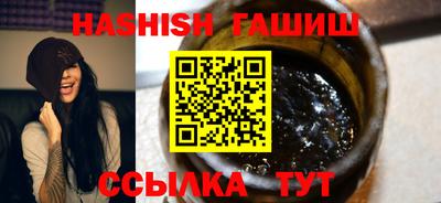 экстази Бугуруслан