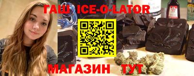 экстази Бугуруслан