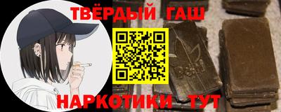 экстази Бугуруслан