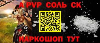 ГАЛЛЮЦИНОГЕННЫЕ ГРИБЫ Бузулук