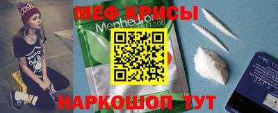 экстази Бугуруслан